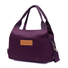 2021 женская сумка, новая модная сумка через плечо, Вместительная женская сумка-мессенджер, ручная сумка через плечо для женщин среднего и пожилого возраста 2024 - купить недорого