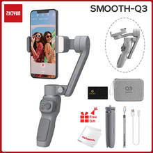 Ручной Стабилизатор Zhiyun Smooth Q3, 3-осевой складной шарнирный стабилизатор для смартфонов iPhone, Android с подсветкой 2024 - купить недорого