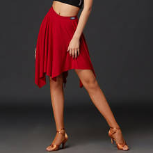 2020 юбка для латинских танцев для женщин, сексуальный халат, танцевальные юбки для танцев, одежда для занятий, ча-ча/Румба/латинский танец самба, костюмы DQS4567 2024 - купить недорого