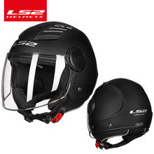LS2 OF562 motorcycle helmet 3/4 open face jet scooter ls2 airflow half face motorbike helm capacete casco vespa helmets 2024 - buy cheap