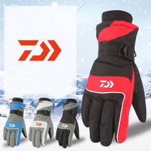 Daiwa Fishing Gloves Men's Winter Outdoor Thickened Cold-proof Waterproof Sports Riding Motorcycle Fishing Gloves Ski Gloves 2024 - buy cheap