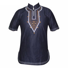 Новейшая узкая винтажная мусульманская футболка с вышивкой Дашики Анкара lehenga ropa hombre рубашка 2024 - купить недорого