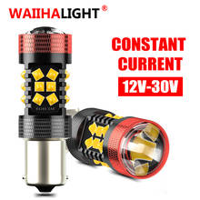 2020 New Style 1156 P21W BA15S Car LED Bulb P21/5W Turn Signal 1156 3030 T20 W16W T25 7443 W21W 7440 White Yellow Red 2024 - buy cheap