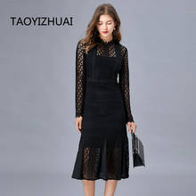 Taoyizhuai vestido de renda francesa retrô, vestido com borda de renda primavera e verão 2024 - compre barato