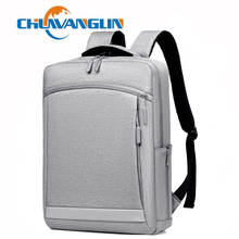 Chuwanglin-mochila antirrobo para hombre, para el trabajo bolsa de viaje, fin de semana, impermeable, para ordenador portátil de 15,6 pulgadas, para negocios, 3231037 2024 - compra barato