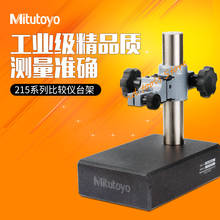Original Mitutoyo Japan 215-151-10 Granite Comparator Bench Hundred Dial Indicator Bench 2024 - buy cheap