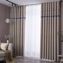 310cm Height Window Curtain For Blackout Bedroom Living Room Soundproof Finished Curtains Stitching Curtains 2024 - buy cheap