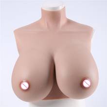 New Silicone Fake Breast Forms C-I-Cup For Crossdresser With Oil Free Big Boobs Tits Enhancement Silica gel filled 2024 - buy cheap