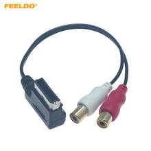 FEELDO 1PC Car Audio Music MDI/AMI Interface To 2-RCA Female AUX Cable For Audi Volkswagen Skoda Wire Aux Adapter #CT6213 2024 - buy cheap