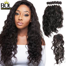BOL Natural Wave Synthetic Hair Bundles Kinky Curly 4/6 Bundles with Closure High Resistant Fiber Ombre Hair Extensions 2024 - buy cheap
