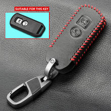 Leather Key Case For Honda PCX 150 hybrid X-ADV SH125 Scoopy SH300 Forza 125 300 2018 Motorcycle Scooter 2 Button Smart Key 2024 - buy cheap