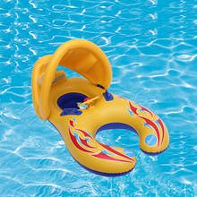 Boia de natação para crianças, anel inflável para crianças pequenas, treinador flutuador para piscina e água 2024 - compre barato
