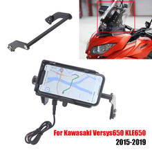 Motorcycle Mobile Phone Holder For KAWASAKI Versys 650 KLE650 Versys650 2015 2016 2017 2018 2019 Bicycle Stand 2024 - buy cheap