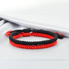 Pulseira de parede com fio vermelho e preto, pulseira de casal de budismo tibetano, corda da da sorte, presente de joalheria para homens e mulheres 2024 - compre barato