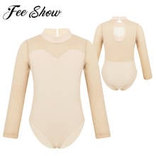 Kids Girls Shiny Tulle Ballet Dance Gymnastic Leotard Bodysuit Long Sleeves Mock Neck Sweetheart Chest Keyhole Back Gym Jumpsuit 2024 - buy cheap