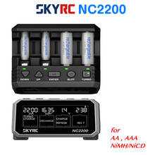 Skyrc nc2200 bluetooth inteligente carregador rápido descarregador atualizar analisador para nimh/nicd aa/aaa bateria rc fpv corrida zangão 2024 - compre barato