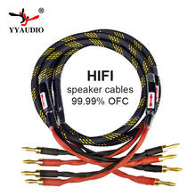 Yyaudio cabo de áudio 1 par hifi 2 banana para 2 caixas de som banana/canare 4s8 para amplificador, 1m/1.5m/2m/2.5m/3m / 5m 2024 - compre barato
