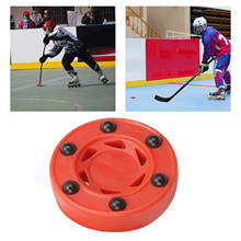 Puck de Hockey sobre hielo para niños, discos de nailon ABS para interiores y exteriores, suaves, de práctica, entrenamiento de Hockey sobre hielo en línea 2024 - compra barato