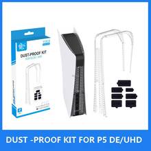 Para ps5 CD-ROM host poeira plug/jogo digital universal simples poeira plug conjunto de proteção capa protetora acessórios jogos 2024 - compre barato