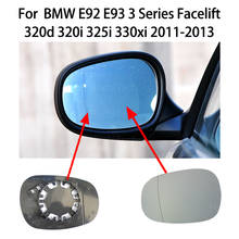 Rearview Wing Mirror Car Left/Right Side Blue Glass Heated for BMW E92 E93 3 Facelift 320d 320i 325i 330xi 2011-2013 Accessories 2024 - buy cheap