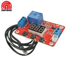 DC 12V Digital Temperature Controller Display Module Sensor Relay Switch Control -20-100 Centigrade 2024 - buy cheap