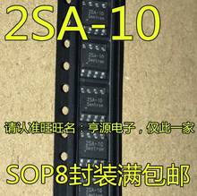 Высококачественный 2SA-10G 2SA-10 SOP-8 IC автомобильный ЦП BGA чип, автомобильный модуль микросхемы, автомобильные чипы 2024 - купить недорого