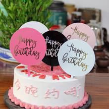 Suprimentos para decoração de bolos com bandeira, decoração de bolos acrílicos para aniversários de crianças, 2024 - compre barato