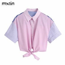 MXTIN 2021 Women's Summer Fashion Striped Cropped Blouses Patchwork Lapel Collar Short Sleeves Female Shirts Blusas Chic Tops 2024 - buy cheap