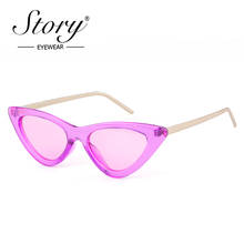 STORY-gafas De Sol con diseño De ojo De gato para mujer, anteojos De Sol femeninos con espejo De color púrpura, estilo Retro Vintage, 2018 2024 - compra barato