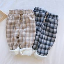 Pantalones informales a cuadros de terciopelo para niños y niñas, pantalón holgado de estilo coreano, combinable con todo, para invierno 2024 - compra barato