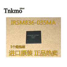 5PCS IRSM836-035MA PQFN-36 IRSM836-035MATR IRSM836-035 PQFN36 New and original 2024 - buy cheap