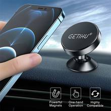 GETIHU Magnetic Car Phone Holder Magnet Smartphone Stand GPS Support For iPhone 12 mini 11 Pro Max X 6 7 8 Plus Xiaomi 10 Huawei 2024 - купить недорого