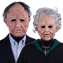 Máscara de látex para hombres y mujeres, Cosplay realista de abuelos y ancianos, para fiestas de Halloween 2024 - compra barato