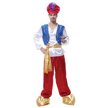 Adult Men Aladdin Costumes Arab Arabian Hero Prince Costume Halloween Purim Party Carnival Masquerade Outfit 2024 - buy cheap