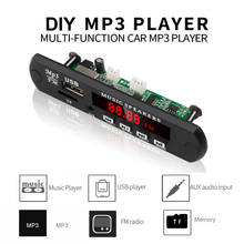 MP3 WMA WAV Decoder Board MP3 Player Car Audio USB TF FM Radio Module 5V 12V with Remote Control For Car 2024 - buy cheap