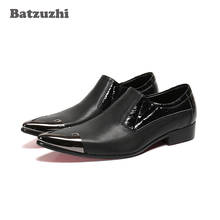 Zapatos de hombre tipo británico Batzuzhi de lujo con punta puntiaguda metálica, zapatos de vestir de cuero genuino negro, zapatos formales de negocios para hombre 2024 - compra barato