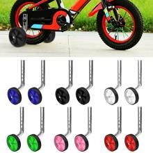2Pcs 12-20 Inch Universal Children Kids Bicycle Bike Auxiliary Wheel Accessories 2024 - buy cheap