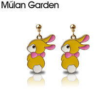 M&G Easter Rabbit Bunny Jewelry Alloy Earrings for Women Girl Funny Easter Gift Dripping Oil Dangle Earrings Fashion Accessories 2024 - buy cheap