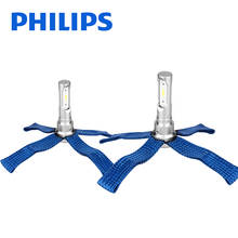 Philips-bombilla LED Ultinon Essential para faro de coche, luces antiniebla, H4, H7, H8, H11, H16, 9005, 9006, 9012, HB3, HB4, H1R2 2024 - compra barato