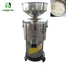 80 кг/ч разделенный шлаком прибор для приготовления соевого молока машина для пульпирования соевых бобов машина для измельчения соевого молока соковыжималка для сои 2024 - купить недорого