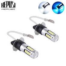 2x H3 LED Car Light White Lights Fog Light Lamp bulb Ice Blue DRL Daytime Running Light DC 12V Car styling 2024 - buy cheap