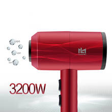 3200 Вт Мощный фен для волос 5 передач Регулируемая сушильная машина низкий уровень шума равномерно горячий ветер вентилятор для путешествий без травм волос 38D 2024 - купить недорого