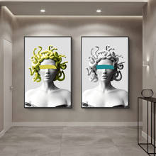 Vaporwave Sculpture Of Medusa Wall Paintings Print On Canvas Art Posters And Prints Cover Face Art Of Medusa Pictures Home Decor 2024 - buy cheap