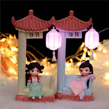 Antique Decorative Night Light Girl Gift Birthday Presents for Friends Girls' Room Decoration Tabletop Ornaments Lighting Night 2024 - buy cheap