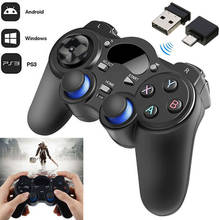 2.4Ghz Wireless Controller Gaming Gamepad Joystick For Android Tablet Phone PC Wireless Gamepad For Network Set-Top Box 2024 - buy cheap