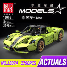 MOULD KING 13174 High Tech Super Racing Car The 1:8 Car Model Building Blocks Assemble Toys Educational DIY Christmas Gifts 2024 - buy cheap