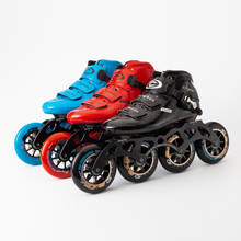 Cityrun-sapatos de patins de velocidade, em linha, 4 rodas, 4x90mm, 100mm, 110mm, em fibra de carbono, patins, corrida, patinação profissional 2024 - compre barato