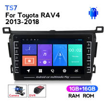 MEKEDE Android Car Radio Multimedia For Toyota RAV4 Rav 4 2013 2014 2015 2016 2017 2018 Support Carplay ADAS DVR Quad Core 2.5D 2024 - buy cheap