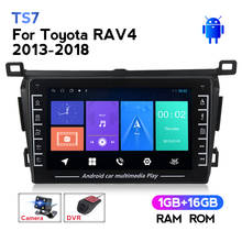 Mekede-rádio multimídia para toyota rav4, rav 4, 2013, 2014, 2015, 2016, 2017, suporte para carplay, adas, dvr, quad core 2.5d 2024 - compre barato