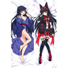 Funda de almohada de Anime Gate Jieitai Kanochi Nite Cindy Mercury Dakimakura, funda de almohada para el cuerpo, ropa de cama de alta calidad 2024 - compra barato